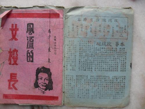 学位证明书图片